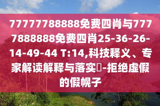 數(shù)字經(jīng)濟